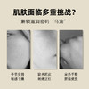 【泰国原装进口】瓯咖妮 马油保湿霜 保湿滋润 软化角质 手足防干裂脱皮滋润修护 融合透明质酸钠  质地轻薄 易吸收 不油腻 多效多用 全家可用 商品缩略图3