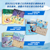《语文学习总动员：字词小镇+标点符号+修辞手法》全6册  5-12岁  详解字词、标点符号、修辞手法使用技巧  小学生经典阅读与情境教学的巧妙融合  紧扣新版《义务教育语文课程标准》 商品缩略图1