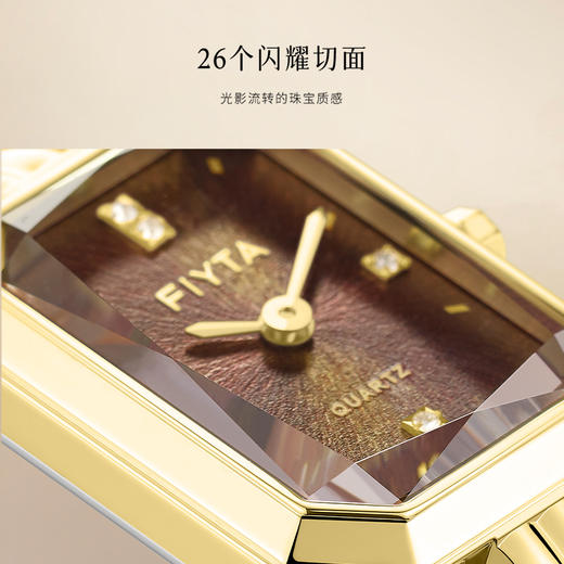 飞亚达倾城系列石英女表L865039.GKG 商品图5