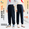 【加绒校服裤】森林棠25冬款儿童学生百搭版型加绒保暖休闲运动裤 商品缩略图0