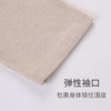 【莱赛尔绵羊毛腈纶外穿半袖】SCHIESSER德国舒雅女士小高领中袖莱赛尔绵羊毛腈纶混纺面料打底衫保暖260g31/26177U 商品缩略图2
