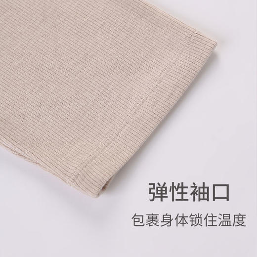 【莱赛尔绵羊毛腈纶外穿半袖】SCHIESSER德国舒雅女士小高领中袖莱赛尔绵羊毛腈纶混纺面料打底衫保暖260g31/26177U 商品图2