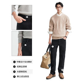 棉仓367819007-Q暖绒弹力厚款直筒牛仔裤男 秋冬加绒蓄热