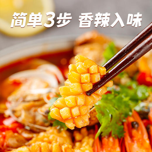 【新品】珠江桥牌 川式红油冷泡汁200gx1袋 商品图4