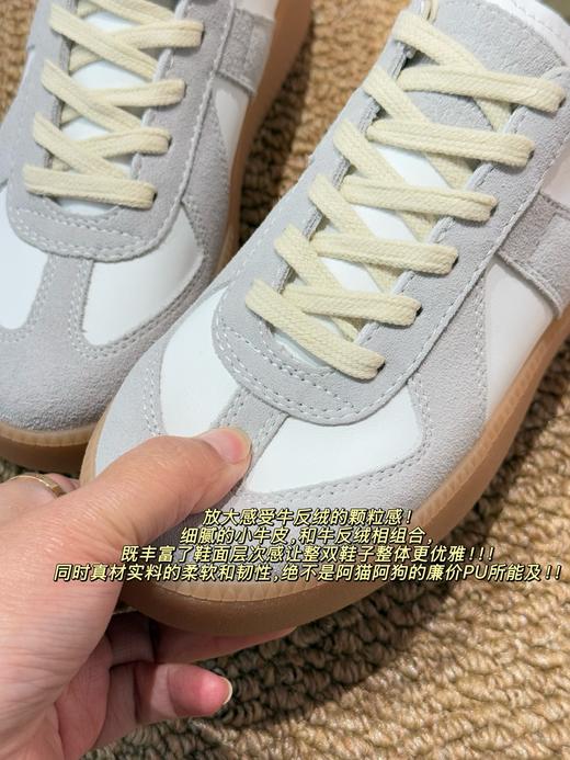 秋冬MM6百搭厚底德训鞋 商品图10