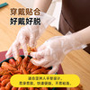 【茶花】自由系列一次性手套 商品缩略图2