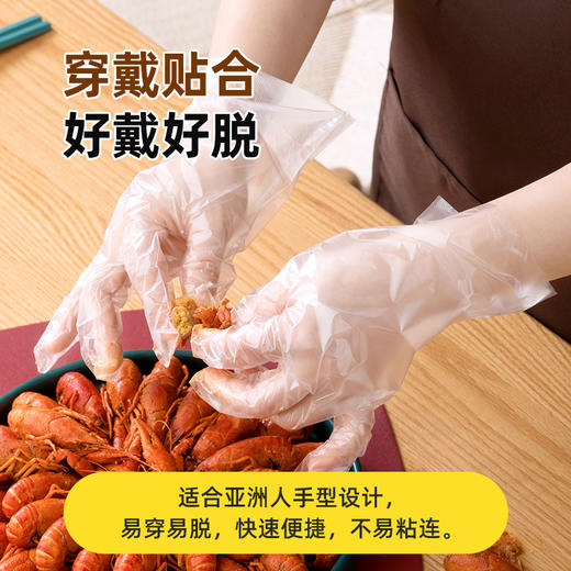 【茶花】自由系列一次性手套 商品图2