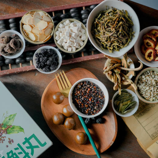 千斛丸 | #饭局小零食养丸#12味草本食材每盒10颗 | 干净配料表。酸爽回甘独立易携带小包装。枳椇子葛根石斛西洋参乌梅化橘红等食材 商品图0