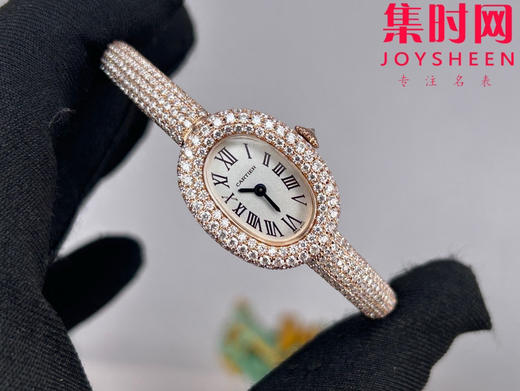 卡地亚新款浴缸系列 浴缸满天星v2版 包金➕全镶莫桑钻石 女士腕表 商品图0