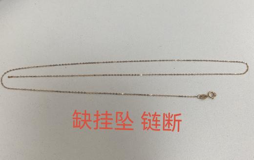 BJ-GB0450KJ01R  18K金项链au750彩金项链K金项链锁骨链双面可戴 商品图5