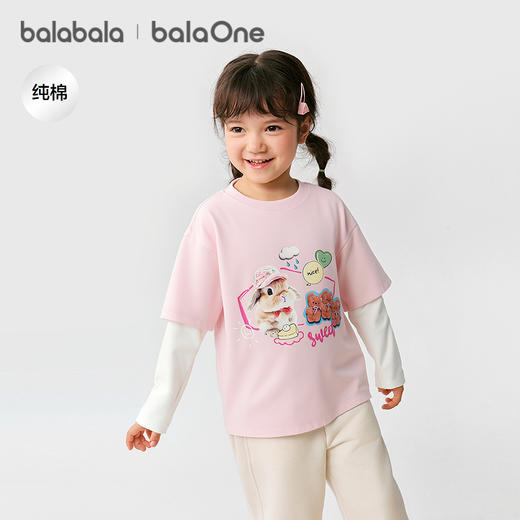 巴拉巴拉童装宝宝t恤纯棉假两件长袖上衣女童秋装2025新款印花萌 商品图1