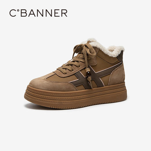 千百度厚底高帮时尚雪地靴女增高休闲德训鞋暖暖短靴A25682010 商品图1