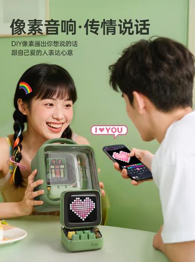 点音像素K歌音箱Ditoo-5M 商品图3