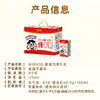 旺仔A2β-酪蛋白纯牛乳_原味125ml多规格 商品缩略图6