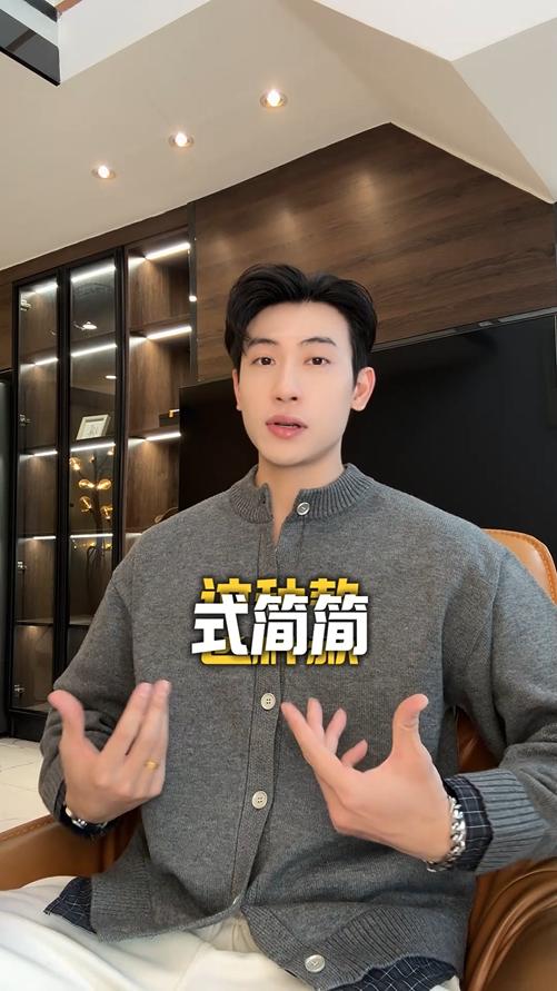 SDSA男士秋冬新款痞帅男装韩版下摆拼接开衫毛衣休闲针织衫百搭 商品图0