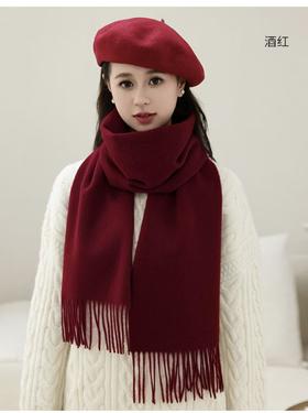 【限到店自提】