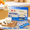 【精力沛】高钙牛乳燕麦片1.2kg 商品缩略图0