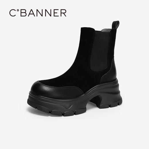 千百度厚底拼接切尔西靴女增高烟筒靴保暖粗跟短靴子A25650976 商品图1