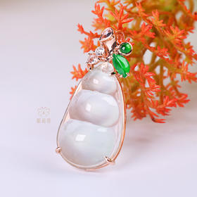 【三生有幸】飘绿翡翠三荚豆挂坠   GZ12506015