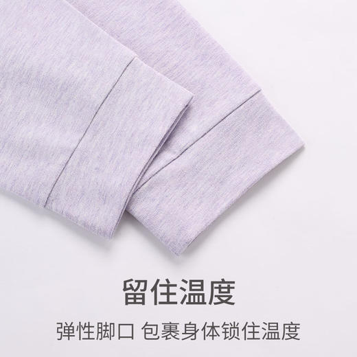 【棉莫超值】SCHIESSER德国舒雅女童47%棉+47%莫代尔+6%氨纶面料保暖衣秋衣打底套装 36/17703W 商品图7