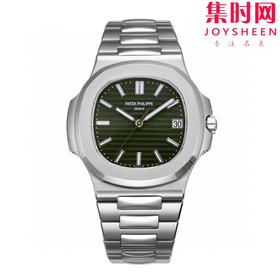BBF百达翡丽鹦鹉螺系列 鹦鹉螺5711 牛油果绿 丹东324一体机 男士腕表 表径40mm