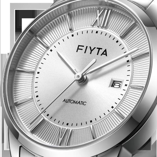 飞亚达芯动系列机械女表LA520006.WWW 商品图2