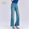 乔万尼2025冬新品复古水洗色中高腰设计直筒牛仔裤EZ3F163 商品缩略图2