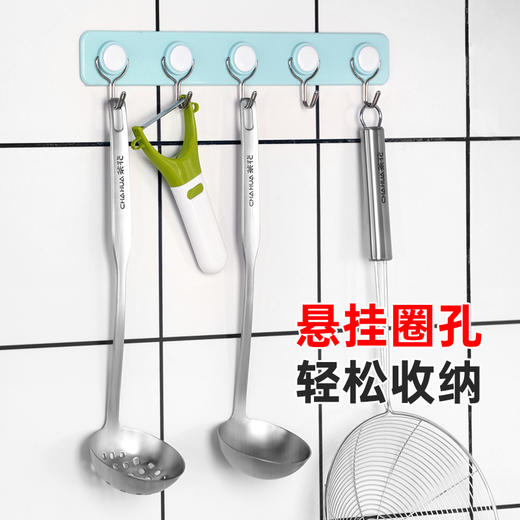 【茶花】304不锈钢汤勺漏勺火锅勺 商品图1