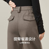 【醋酸羊毛-弯刀裤】逸阳秋冬微羊毛高腰遮肉显瘦垂感运动保暖裤子0937 商品缩略图5