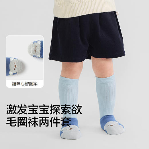 巴拉巴拉balaOne宝宝袜子冬保暖袜婴幼儿中筒袜防着凉提花两件套 商品图3