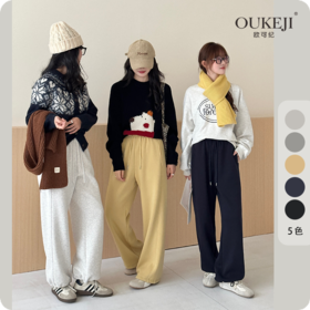 【热销5万条】加绒加厚两穿休闲阔腿卫裤