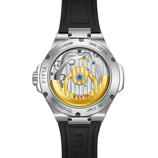 飞亚达“太空人”陀飞轮款限量手表GA880023.WHB/GA880023.HHB 商品图3