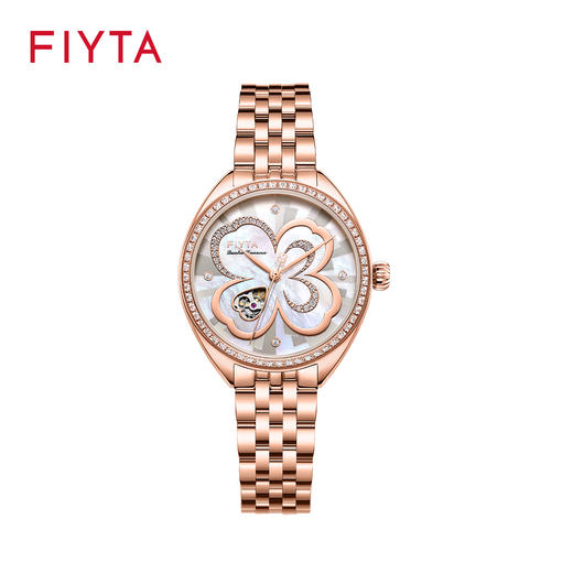 飞亚达四叶草系列机械女表DLA862030.PWPD 商品图0