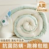 【抗菌除螨！原棉大豆被！】A类母婴抗菌原棉大豆纤维被子 加厚保暖被冬被芯 学生春秋棉被 商品缩略图0