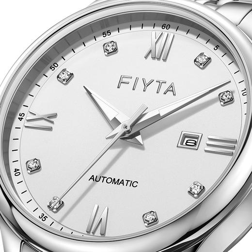 【新品首发】飞亚达经典系列机械女表TLA802083.WWW 商品图4