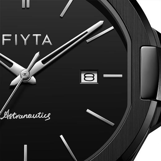 【新品】飞亚达航天系列石英男表G880022.BBB 商品图5