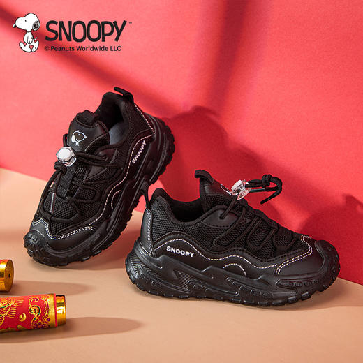 SNOOPY史努比儿童运动鞋老爹鞋男女童跑步鞋软底潮鞋26-37 商品图5
