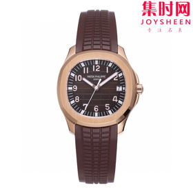 BBF百达翡丽AQUANAUT系列5167R 手雷系列 玫金棕盘 金手雷 丹东324一体机 男士腕表 表径40mm