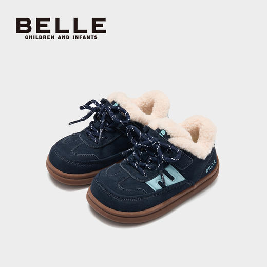 测评优品-百丽 儿童加绒德训鞋 反毛皮 隐藏式魔术贴 商品图2