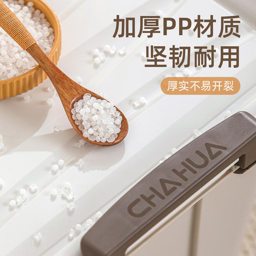 【茶花】车载收纳箱25L不带滑轮三个 商品图1