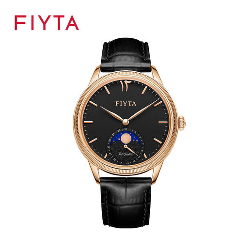 飞亚达大师系列敦煌主题月相腕表 商品图1