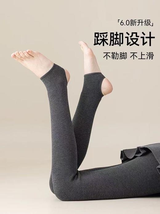 360D竹炭薄绒踩脚连裤袜HE10052 商品图1