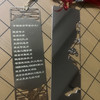 文创产品，全铜围棋书签，一套2张 商品缩略图1