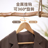 【茶花】实木衣架原木风大衣衬衫专用不鼓包 商品缩略图4