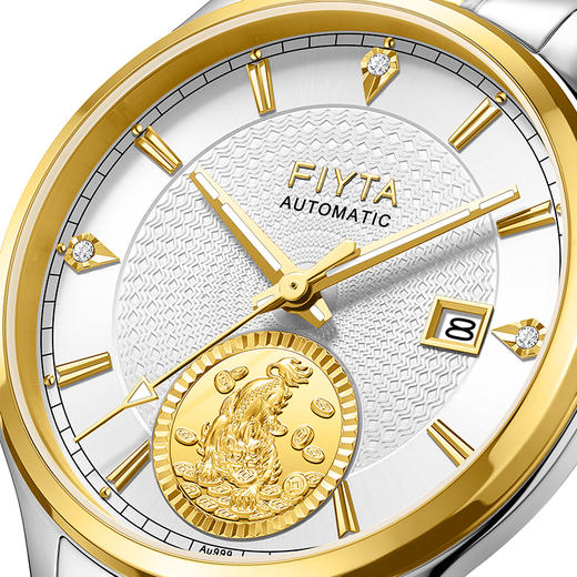 飞亚达芯动系列机械男表GA520011.TWT 商品图3