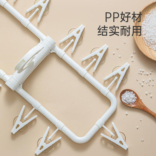 【茶花】折叠晾衣架多夹子衣架便携旅行衣架 商品图2