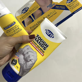 告别主妇手 澳洲本土版 DUIT护手霜 手膜150g/脚膜50g 滋润不油腻