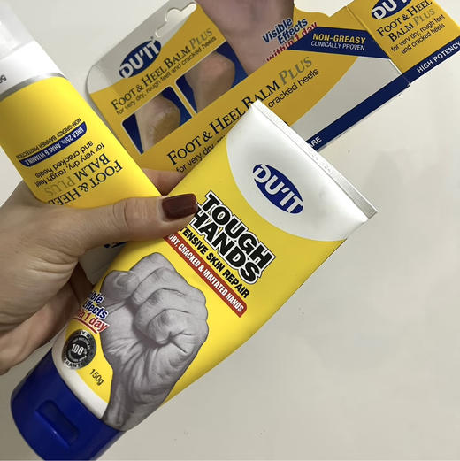 告别主妇手 澳洲本土版 DUIT护手霜 手膜150g/脚膜50g 滋润不油腻 商品图0