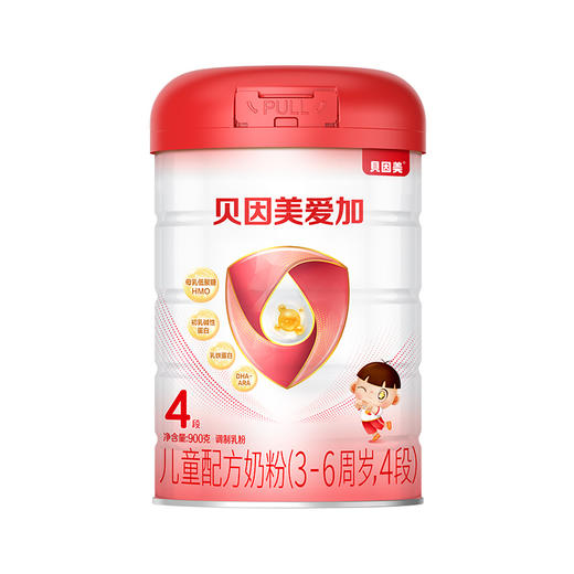 贝因美爱加儿童配方奶粉（3-6周岁，4段）900克 商品图5