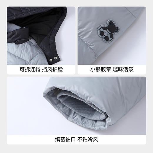【实体店同款】男童中长款羽绒服冬季新款安奈儿童装XB545076 商品图4